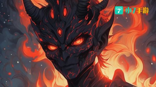 恶魔掌控