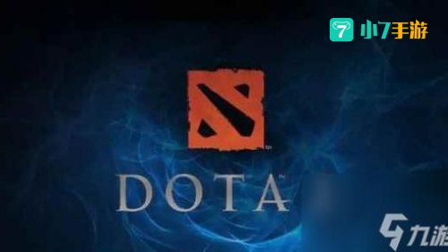 dota2改名