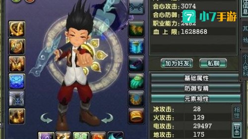 鹿鼎记游戏官网