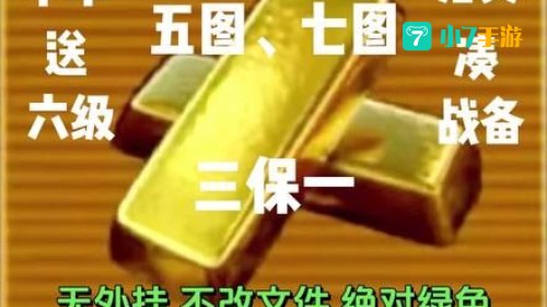 绝地求生国服官网