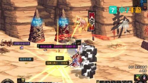 dnf幸运7