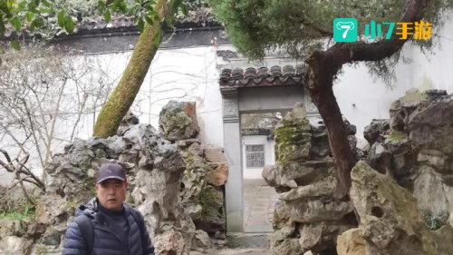 游天下