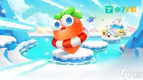 保卫萝卜2 17