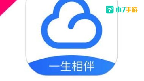 115 网盘