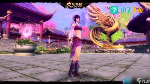 九阴真经峨眉怎么玩