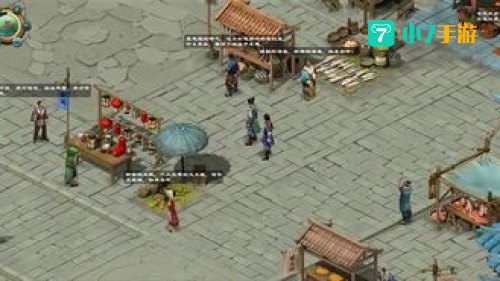 国产rpg单机游戏