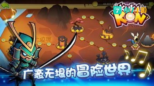 寄魂战鼓有什么用