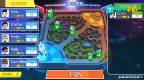 全部游戏免费(试玩)