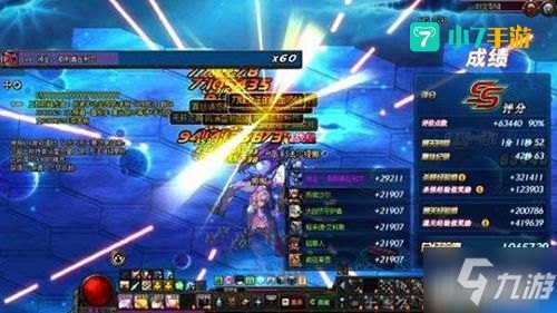 dnf时空裂缝在哪