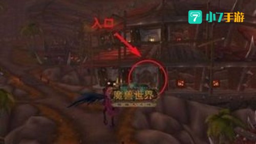 魔兽世界搏击俱乐部