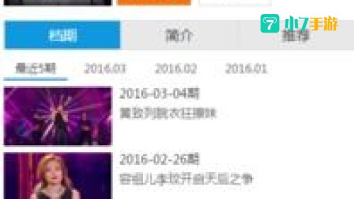 搜狗影视下载