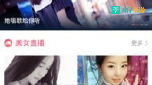 搜狗影视下载