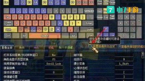 dnf连发是什么