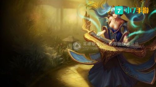 美服新英雄
