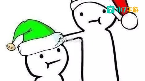 请给我一顶圣诞帽