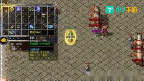 1.76复古
