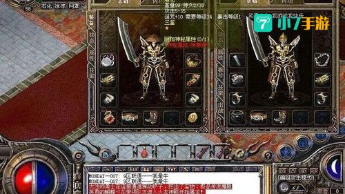 1.76复古
