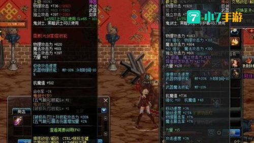 远古遗愿