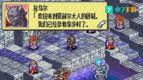 禁忌的圣枪