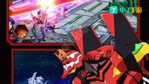新世纪福音战士ol