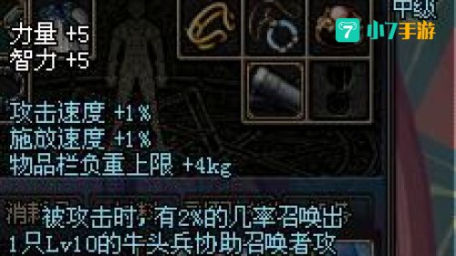 卡妮娜的希望：卡妮娜的希望，引领玩家勇闯阿拉德大陆